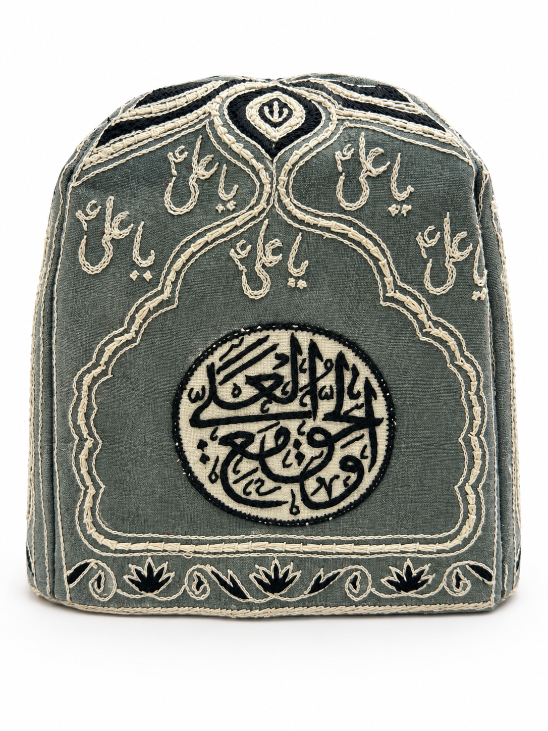 Islamic ottoman handmade light grey sufi or dervish Cap 